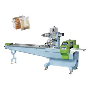 China 70bags/Min Horizontal Bread Packing Machine Food Pillow Packaging Machine on sale