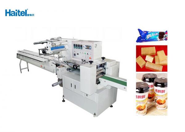 Quality Intelligent Heat Shrink Packaging Machine , Biscuit Wrapping Machine Less Failure for sale