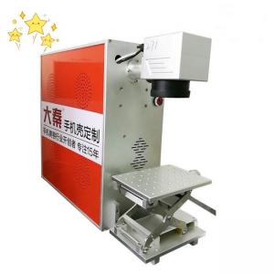 China OEM Stainless Steel Fiber Laser Cutter Engraver Machine for PC Case on sale