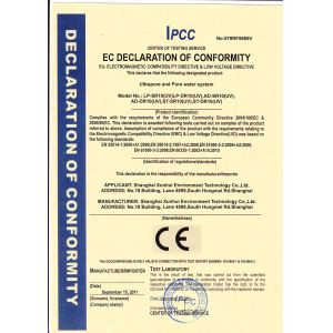 Shanghai Xunhui Environment Technology Co., Ltd. Certifications