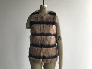 China Brown And Black 2 Tone Fake Fur Gilet Coat Collarless Neck For Female TW755100 wholesale