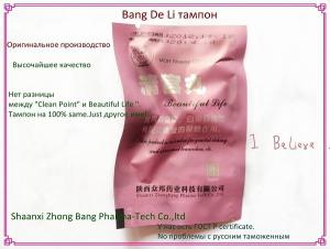 China herbal tampon clan point beautiful life  on sale