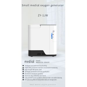 China 220V 110V Portable Home Use Oxygen Breathing Machine 1-7L wholesale