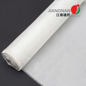 China 3.12 OZ Style 2116 Plain Weave Lightweight Fiberglass Cloth 60*58 Tread Count For Epoxy Resins wholesale