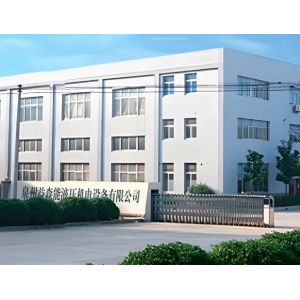 Quanzhou Yisenneng Hydraulic Electromechanical Equipment Co., Ltd.