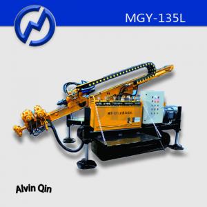 China Hydraulic Drilling Rig MGY-135L Accessed positions in Building Construction Basement wholesale