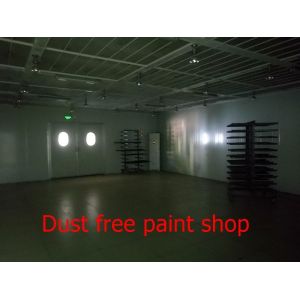 PLUSONE SPORTS TECHNOLOGY CO., LTD.