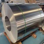 China Silver 1100 Cold Rolled Aluminium Coil Smooth Surface Aluminum Sheet Metal Roll 16mm Thick for sale