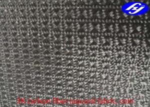 China Coin Pattern Carbon Fiber Print Fabric / Black 3K Carbon Fiber Cloth wholesale