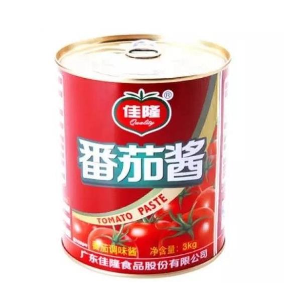 SPCC Tin Coated Sheet 2.8/2.8 2.0/2.0 Coating Tinplate Food Can 0.50mm 0