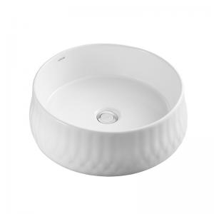 China White Glazed Bathroom Countertop Basin 456x456x146mm Without overflow wholesale