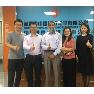 Shenzhen Zhongjian Tianhang Electronics Co., Ltd.