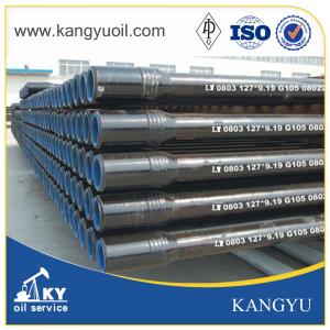 China Oilfield drilling tools oil drill pipe wholesale