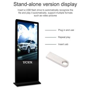 Android Touch Screen Advertising Displays , Digital LCD Advertising Display