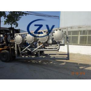 SS304 Cassava Starch Industrial Centrifuge Machine 2t/H