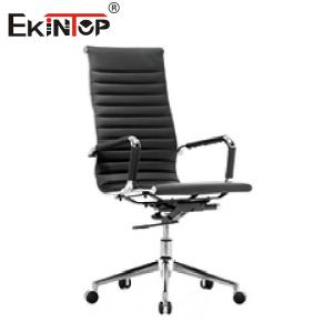 China Black Metal And PU Leather Office Chair With Tilt Lock Seat Height 21 Inches wholesale