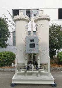 China Automatic Industrial Oxygen Generator For Electric Furnace Steel Making Industry on sale