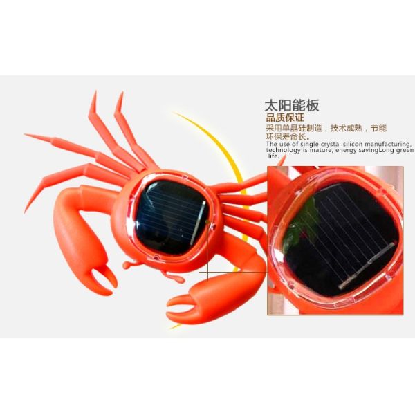 Orange Color Solar Powered Crab Small Solar Toys For Children