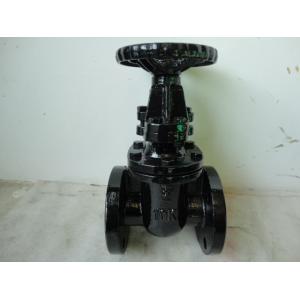 Buy cheap Water Steam Metal Seat Gate Valve Underground 2 inch from wholesalers