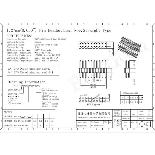 Dual Row UL 94V-0 Plastic PA9T PCB Pin Connector 1.27mm