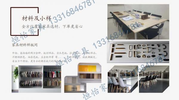 Oak wood frame structure in PU painting with Leather upholstered cushion Dining chairs made from China furniture factory