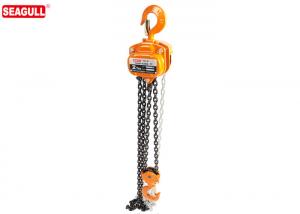 China TUV CE Approved Manual Chain Block / 2 Ton Lifting Chain Hoist wholesale