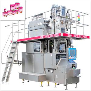 16000 PPH 200ml Slim Leaf Aseptic Carton Filling Machine for Milk