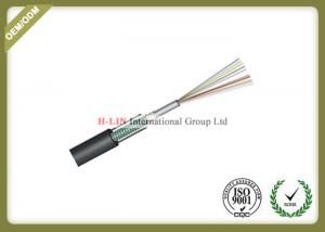 China Armored Loose Tube Outdoor Fiber Optic Cable Direct Buried GYXTW For Transmission wholesale