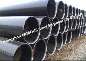 China LSAW Submerged Arc Welding Carbon Steel Pipe For Piling Use wholesale