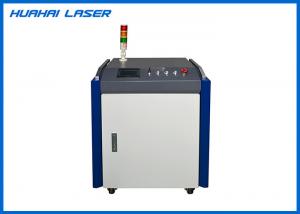 100W 200W Fiber Laser Cleaning Machine , Laser Rust Remover