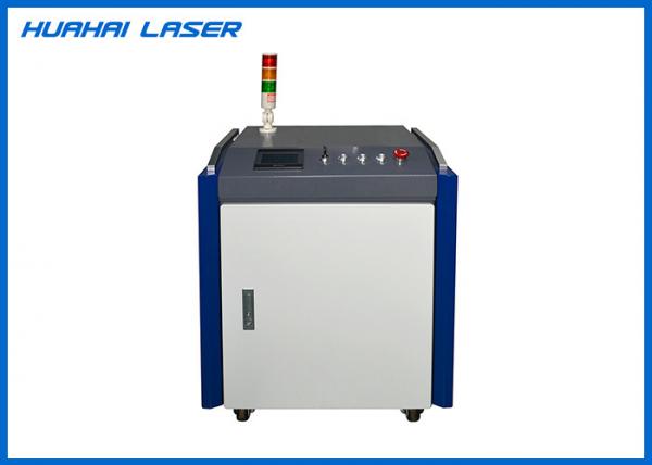 Quality 100W 200W Fiber Laser Cleaning Machine , Laser Rust Remover for sale