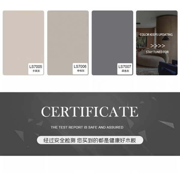 Waterproof And Moisture-Proof Bamboo Charcoal Fiber Board With Wood Grain