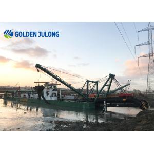 Suction Dredging Equipment JULONG JLCSD500 With CE/ISO/BV/RINA/CCS Certificates