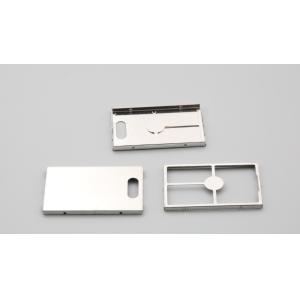 Buy cheap Two piece metal shielding cover from wholesalers
