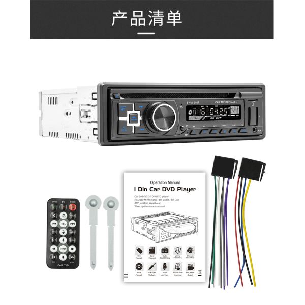 Creatall Single-Dash Dashboard Car for DVD Player for Bluetooth HD Music FM Radio MP3 USB Hands-Free Car Card Slot