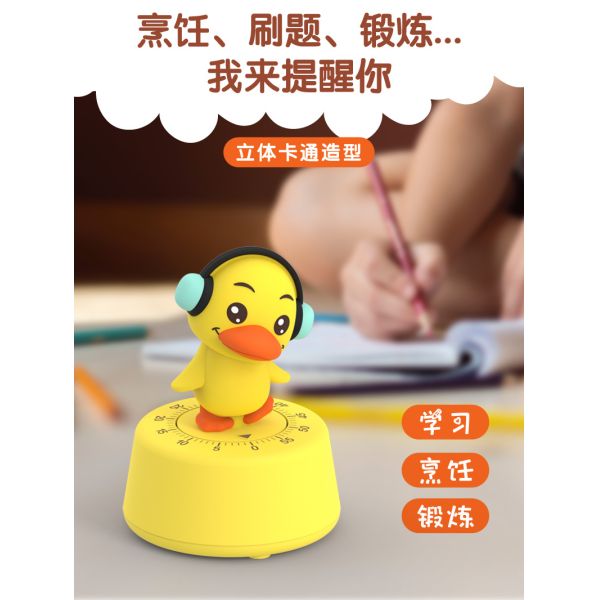 Children Learn Time Management Mechanical Timepieces Self Discipline