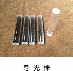 China Laboratory Quartz Borosilicate Glass Tube Cylinder 5mm Diameter on sale