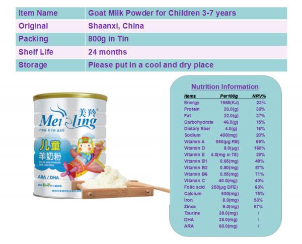 Instant Formula Sterilized Children Lamb Milk Powder 800gm