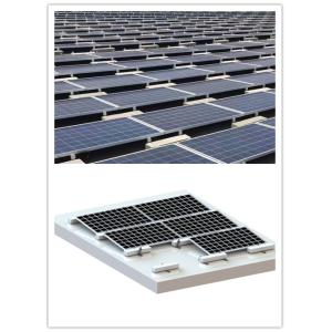 Buy cheap Flat Roof Incline Solar PV Mounting Systems 1200mm PV Mounting Rail MRA3 from wholesalers