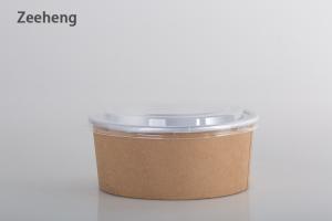 China OEM Disposable Small Paper Bowls Kitchen Use Aluminum Foil Container For Food wholesale