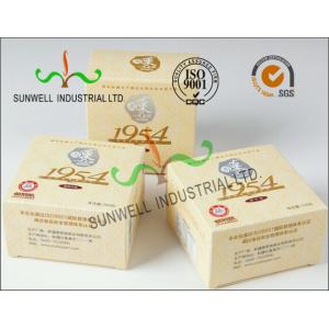 Buy cheap Custom Logo Printed Medicine Bottle Packaging Boxes Matt Lamination Varnishing from wholesalers
