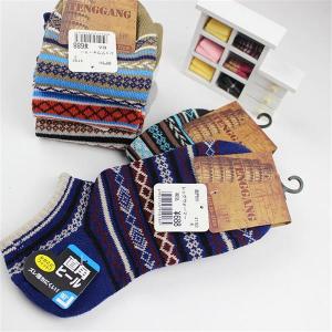 China Cost-efficient patterned ankle socks for men on sale