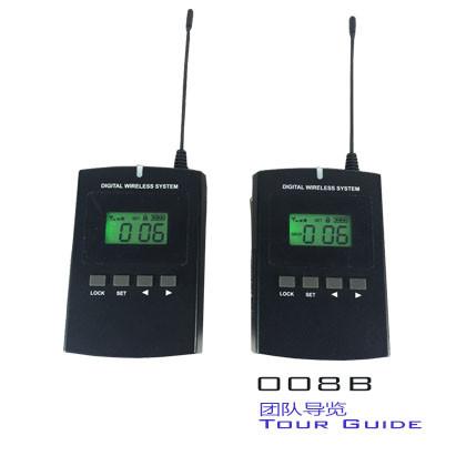 Quality 008B Long Distance Museum Audio Tours Nice Bi- Directional Wireless Audio System for sale