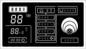 China Humidity Controller With LCD Display wholesale