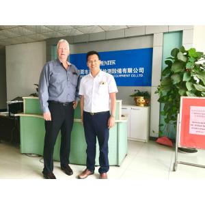 Dongguan YiCun Intelligent Equipment Co.,Ltd