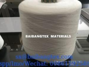 China Melange sweater knitting Inmitation Rabbit hair yarn Nm 48/2 Viscose Nylon PBT DTY filament core spun yarn on sale