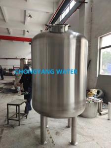 China Purified Water Storage Tank Deionized Ultra Pure Water Filter Tank wholesale