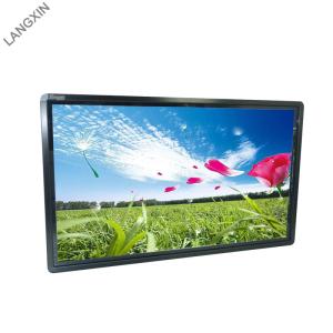 China Original LG Screen Hp Digital Signage Display Wall Mount With Built In Media Players wholesale