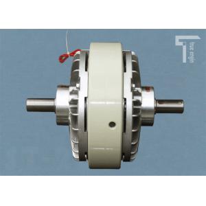 Buy cheap Double Shaft Type Magnetic Powder Clutch 100NM Max Current 2A With Two Shaft from wholesalers