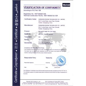 SHENZHEN EWONG TECHNOLOGY CO., Certifications